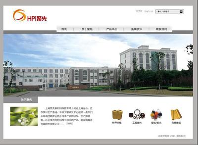 嘉定網(wǎng)站建設(shè)與網(wǎng)頁設(shè)計制作服務全面指南