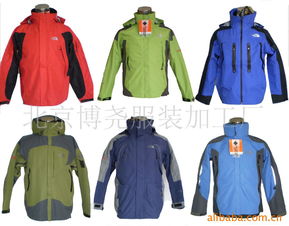 北京博堯服裝加工廠 專業(yè)匠心鑄就時尚服飾