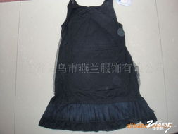 勤業(yè)麗維 2012夏季新品登陸，裝點女性之美